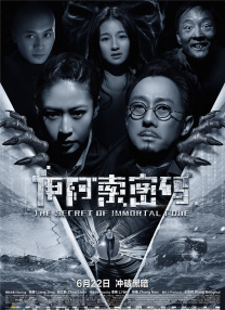 末成年女网站资源